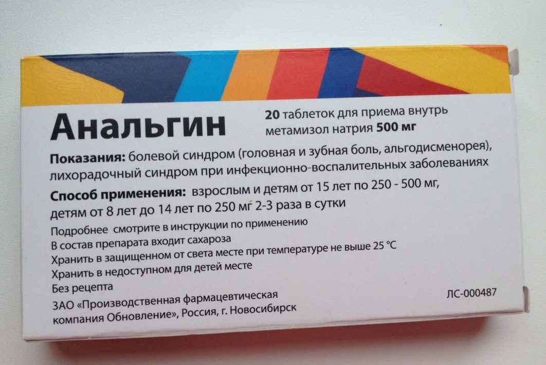 Гель-смазка Hustler Analgin анальная, на гибридной основе, 75 мл 37105 - Hustler - Обезболивающие смазки - Купить
