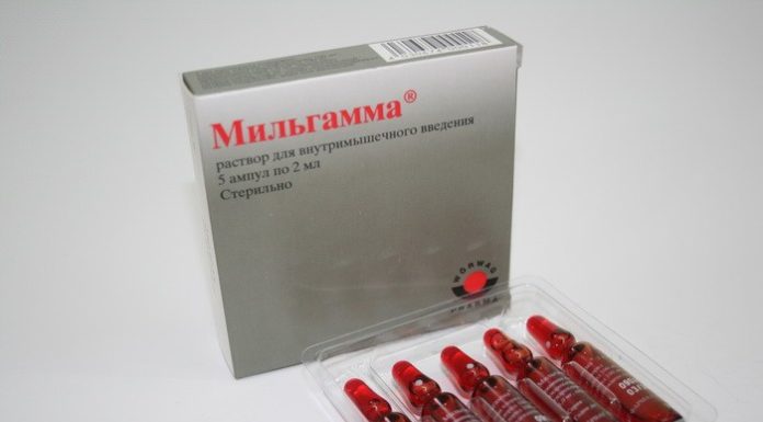 Синкопе: что это, причины и последствия в медицине Мильгама