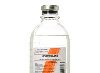 Микоплазма пневмония: что это за инфекция и как с ней справиться Лечение невралгии