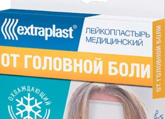 Новообразования в легких: что это такое на КТ? Пластырь от мигрени