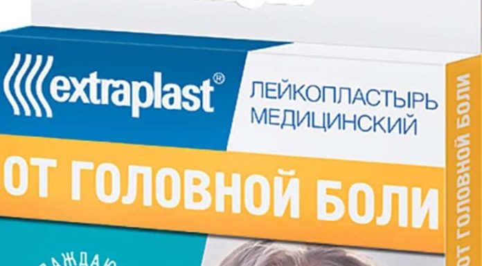 Новообразования в легких: что это такое на КТ? Пластырь от мигрени