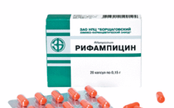 Рифампицин