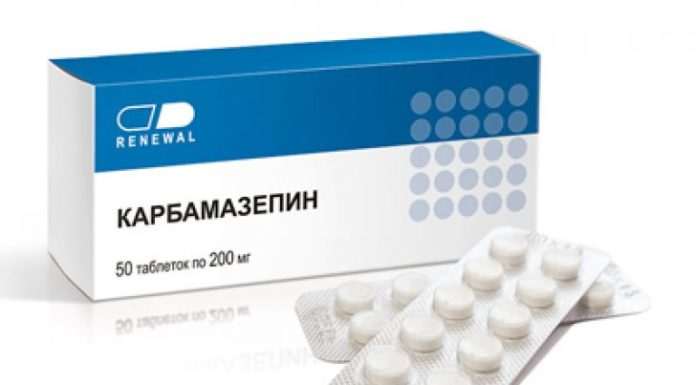 Карбамазепин