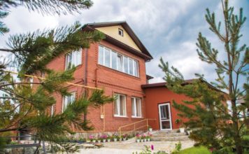 пансионат престарелых Уральские просторы