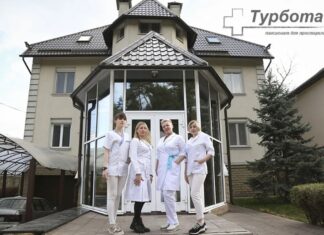 Флеболиты в малом тазу у женщин: что это такое и почему стоит обратить внимание
