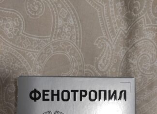 легендарная таблетка для ума