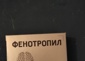 легендарная таблетка для ума
