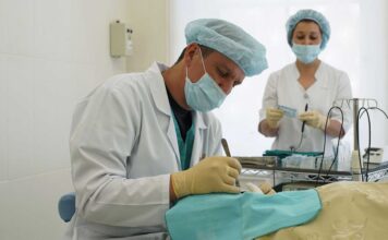 амбулаторная сложная хирургия