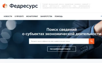 Застой в легких: что это и как с этим бороться